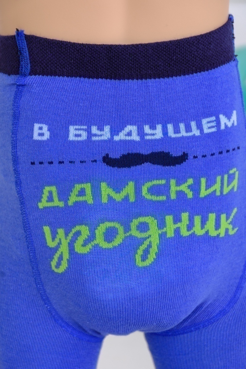 Колготки Кавалер (джинс)