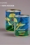 Носки стандарт GL1721 ВДВ - Никто кроме нас (ассорти)