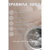 КПБ Sand микрофибра (в ассортименте)
