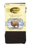 Колготки верблюжья шерсть "ТВОЙ СТИЛЬ" 8110 коричневый