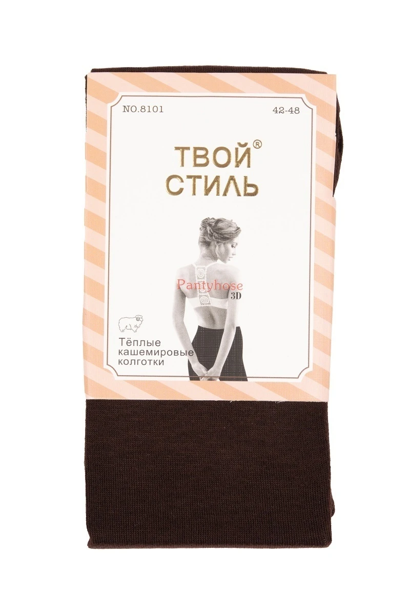 Колготки кашемировые "ТВОЙ СТИЛЬ" 8101 коричневый