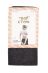 Колготки кашемировые "ТВОЙ СТИЛЬ" 8101 антрацит