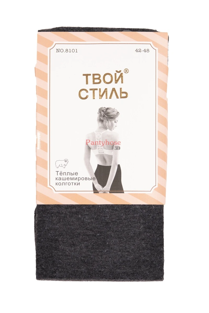 Колготки кашемировые "ТВОЙ СТИЛЬ" 8101 антрацит