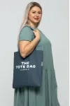 Эко сумка-шоппер из саржи на молнии "Классика" (лук), графит