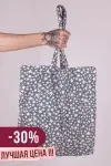 Эко сумка-шоппер из бязи "Звездопад" (серый)
