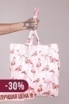 Эко сумка-шоппер из перкаля "Фламинго" (белый)