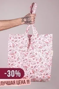 Эко сумка-шоппер из перкаля "Арбузики" (розовый)