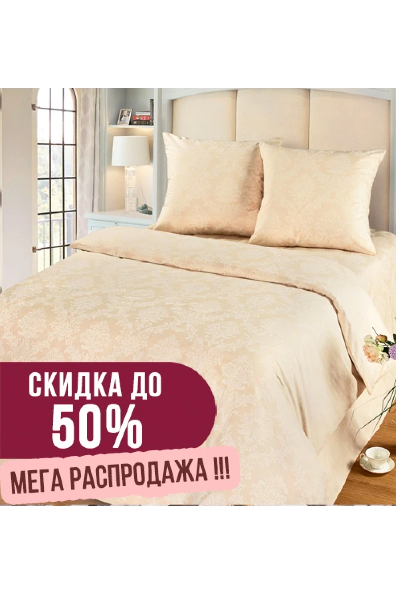 Простыня на резинке "МИЛАН" поплин "Жемчуг" бежевый арт. 10333/1