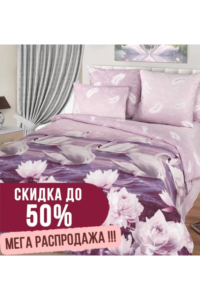 Простыня на резинке поплин "Любовь" арт. 11832/1 тип 1