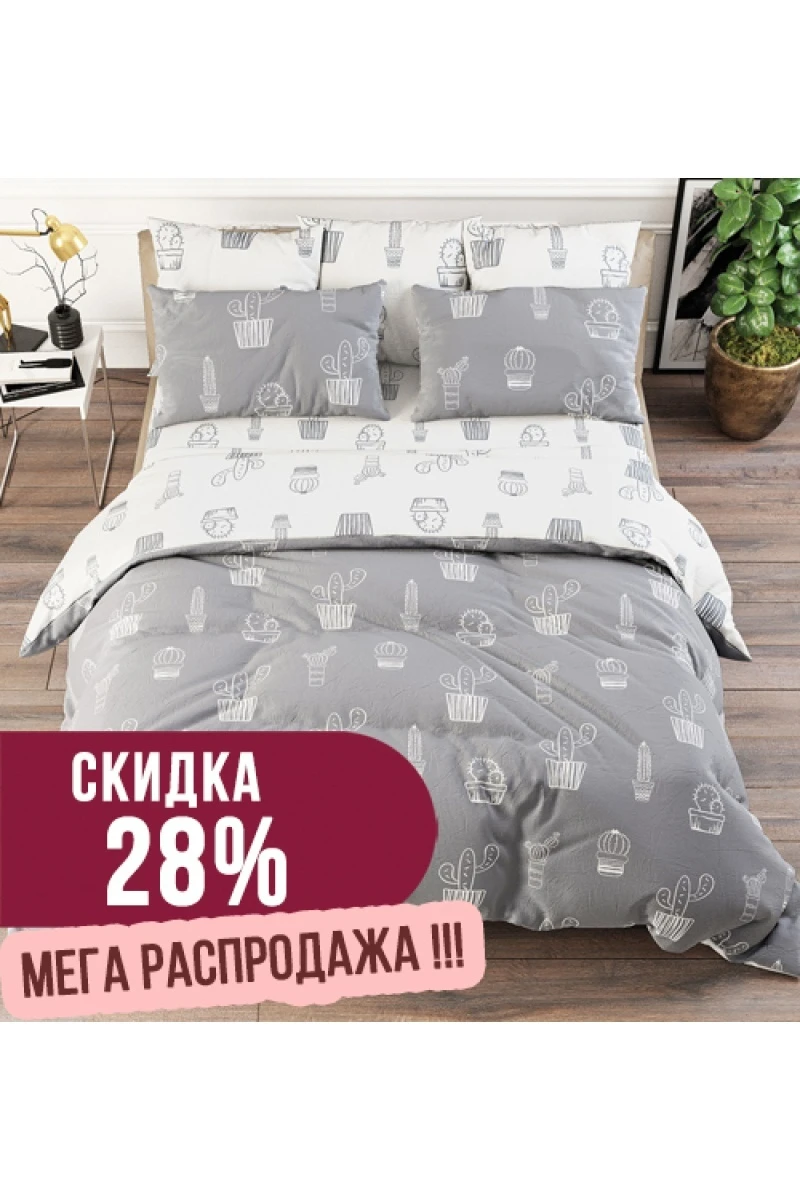 Пододеяльник "ГОС" поплин "Кактусы" арт. 28286/1 комп. тип 1+тип 2 (Лучшая цена)