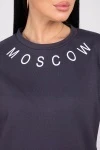 (СК) Костюм женский "Москва" мокрый асфальт