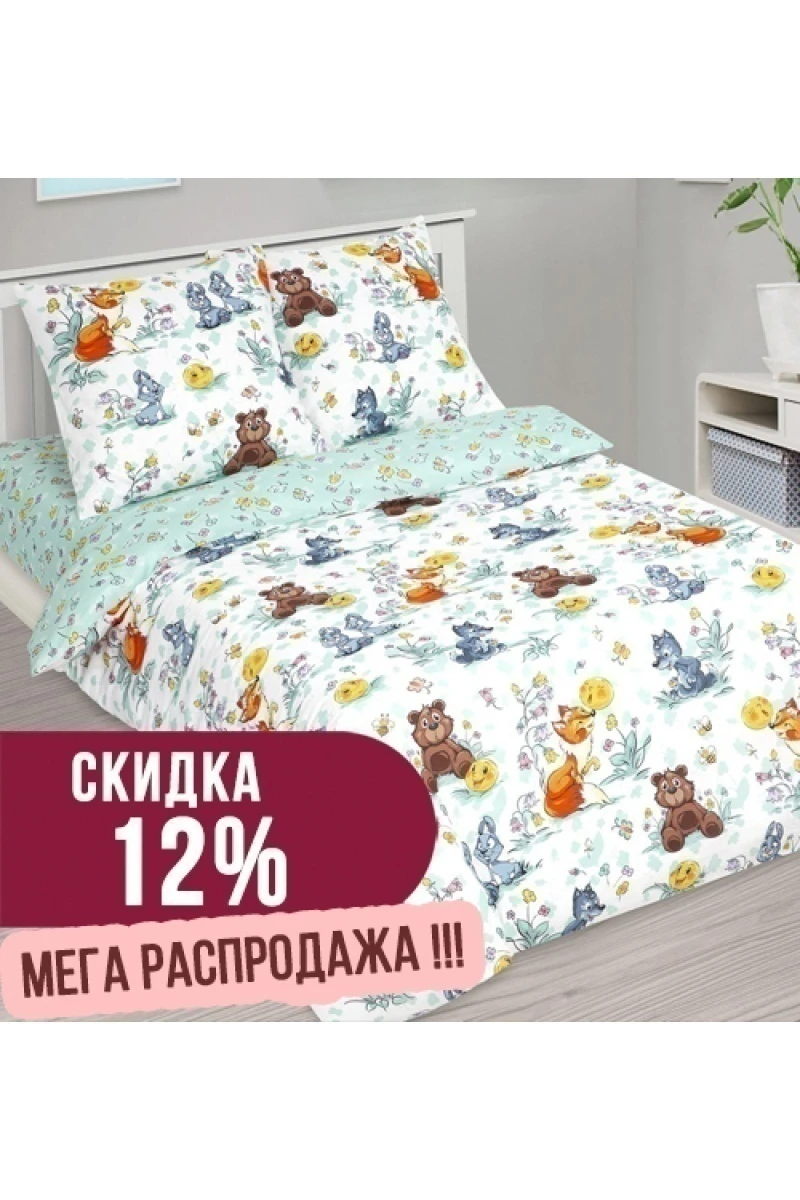 Пододеяльник "Диз" бязь "Колобок" арт. 12872-1 комп. тип 1 + тип 2 (Лучшая цена) (на молнии)