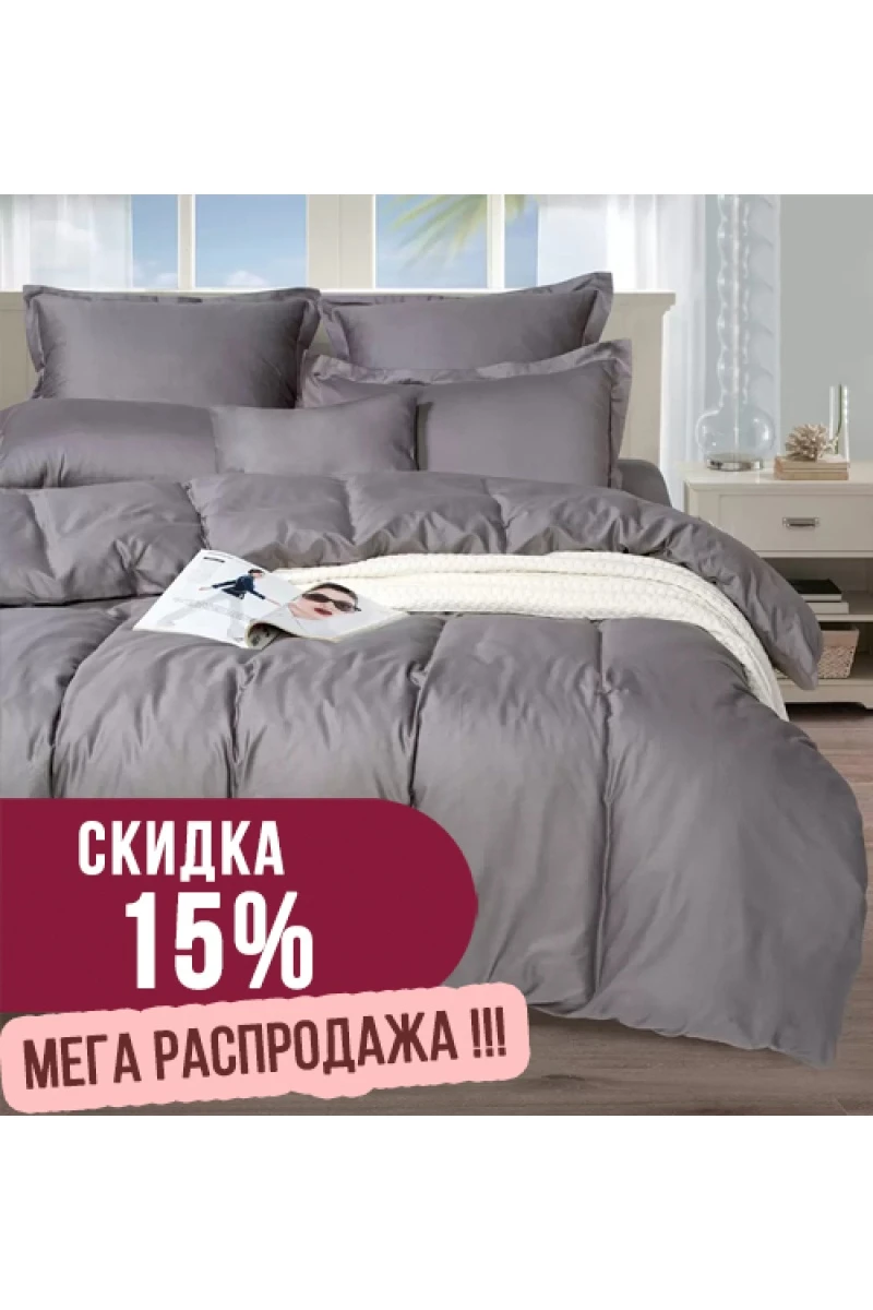 Пододеяльник "Диз" твил-сатин "Твил-Графит" арт. 70100-1 (220 см) (на молнии)