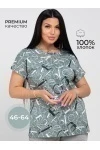 (СК) Футболка женская "Катрин" хаки, буквы