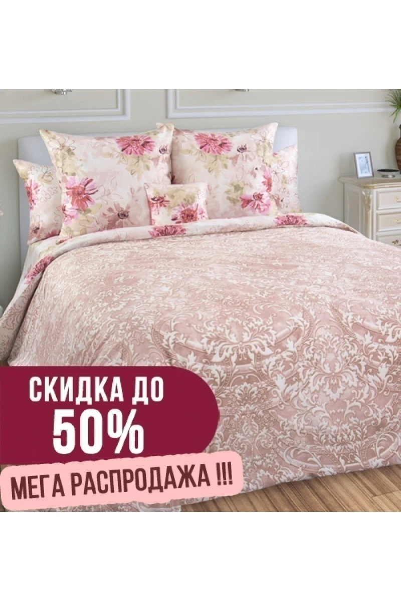 Простыня на резинке Российский сатин "Даниэлла 5" арт. 205815 розовый тип 1