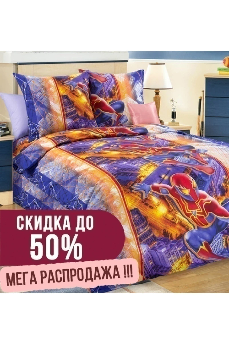 Простыня бязевая на резинке "ТД" "Ультра" арт. 20394/1 (р. 120х67х10)