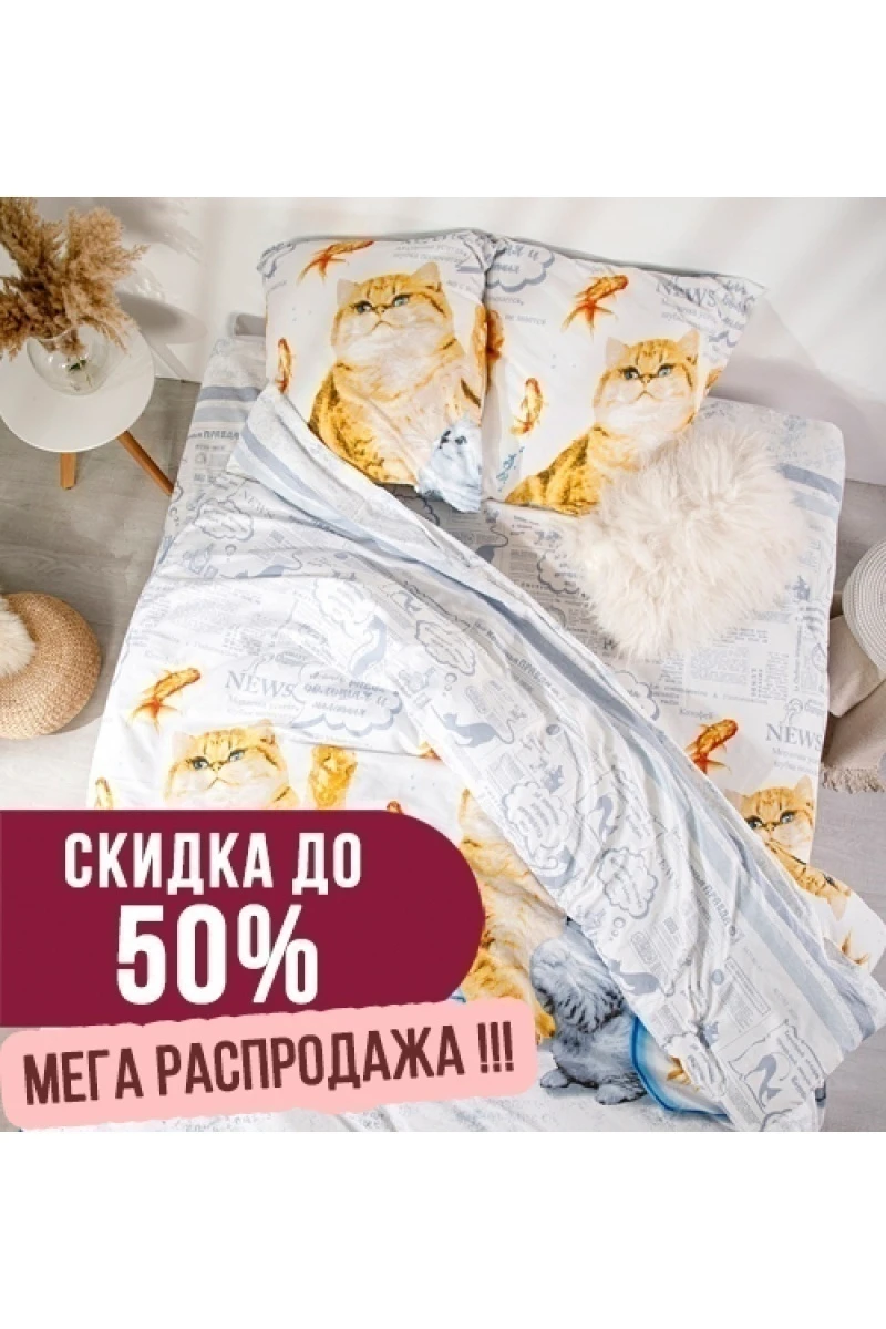 Простыня бязевая на резинке Кр. Талка "Кошачья правда" арт. 9572-1