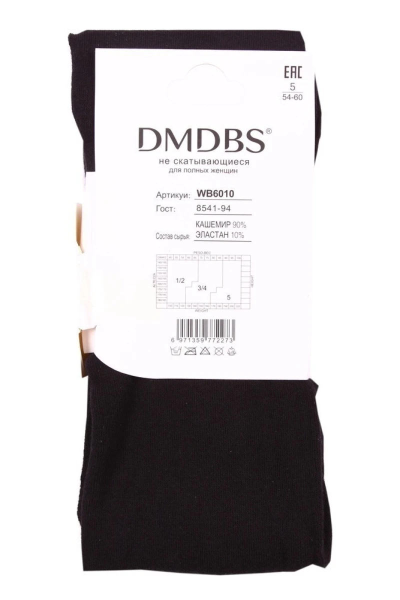 Колготки кашемировые "DMDBS" 6008, черный