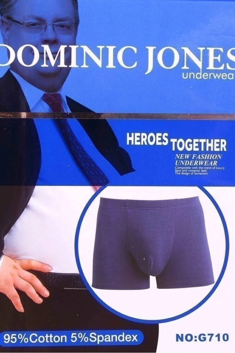 Мужские трусы гигант "Dominic Jones" G710 в упаковке 2 штуки
