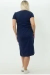 (СК) Платье "Лада" темно-синий меланж