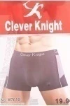 Мужские трусы "Clever Knight" M7610 в упаковке 2 штуки
