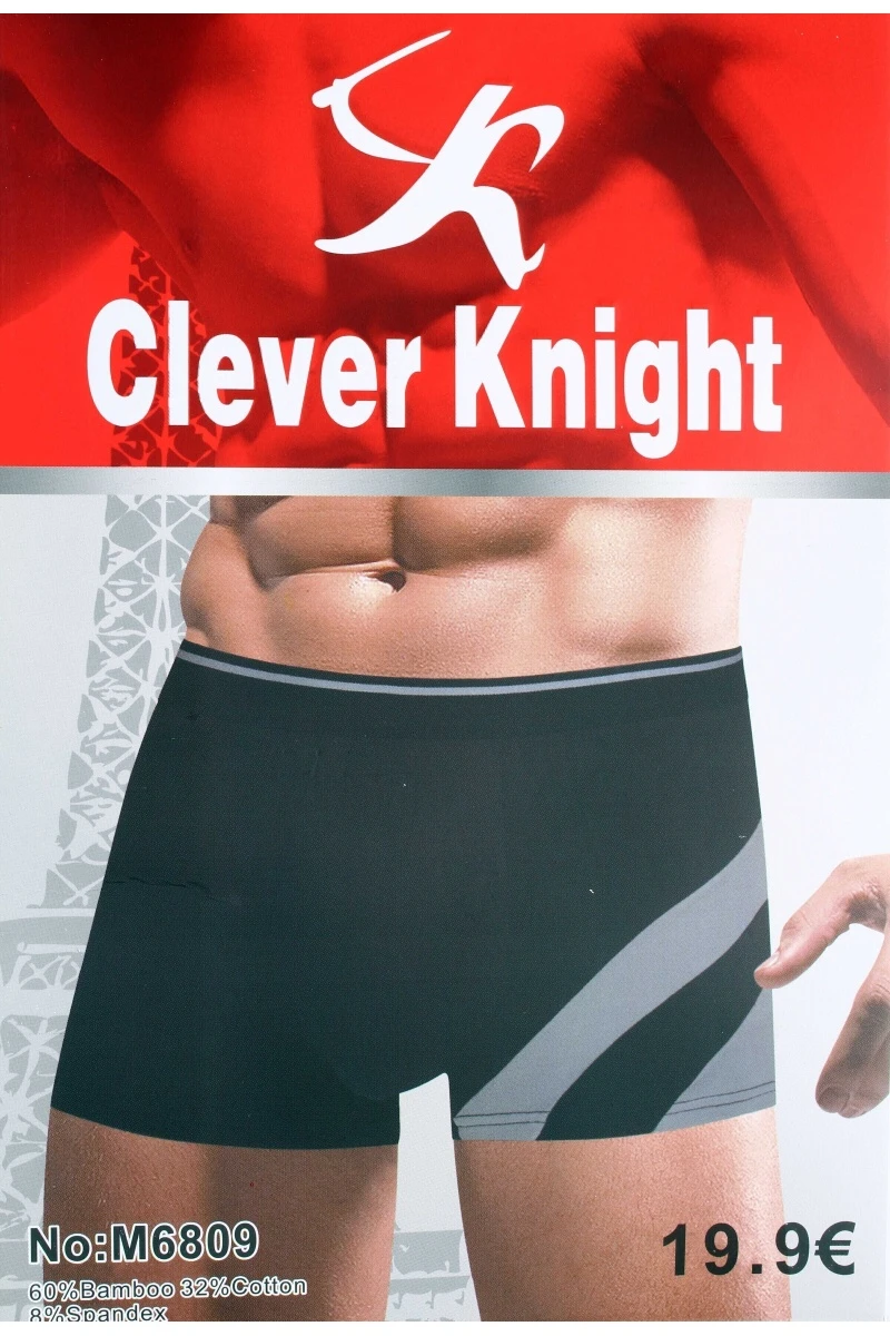 Мужские трусы "Clever Knight" M6809 в упаковке 2 штуки