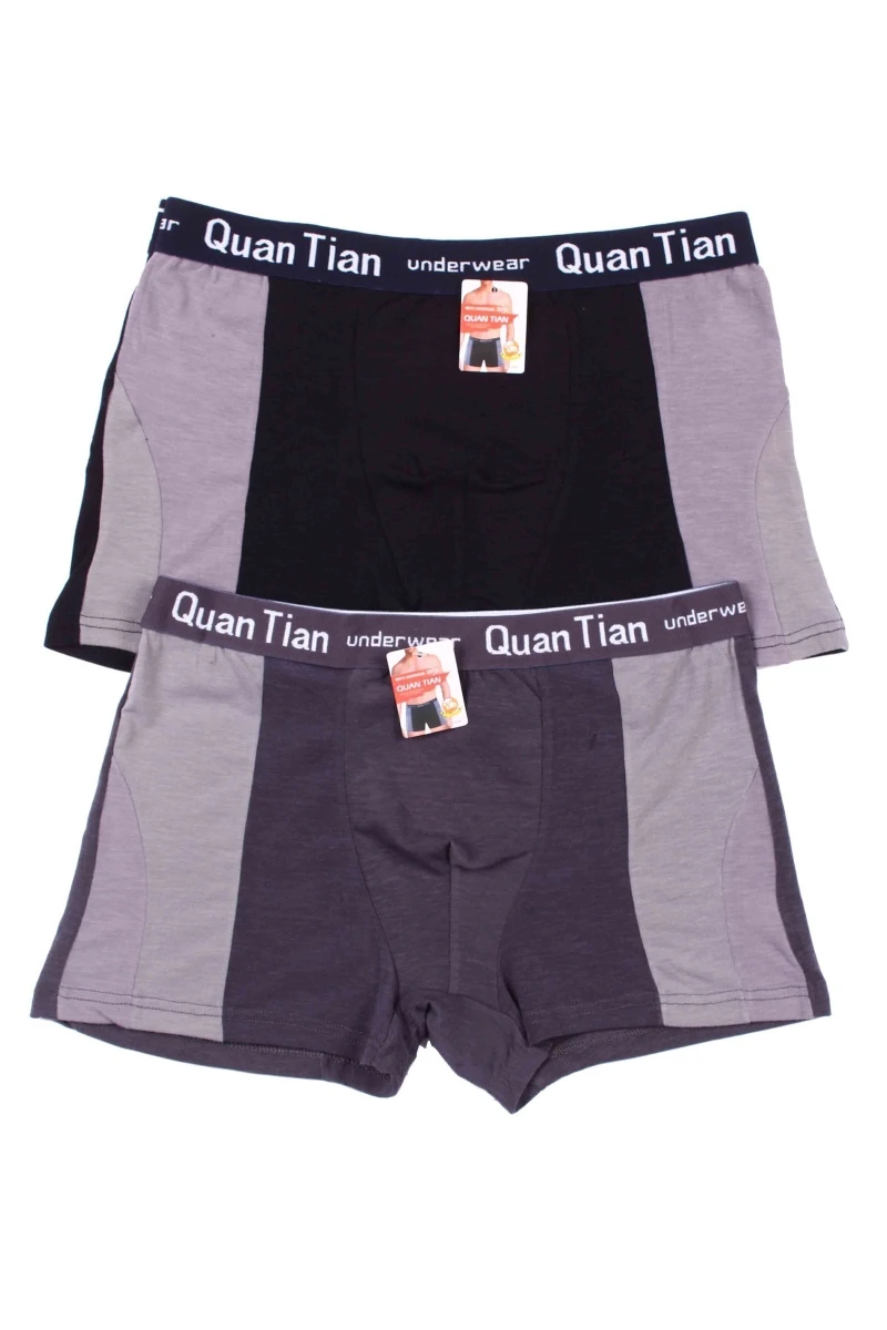 Мужские трусы "Quan Tian" №654 в упаковке 2 штуки