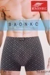 Мужские трусы "BAONKC" 6355A в упаковке 2 штуки