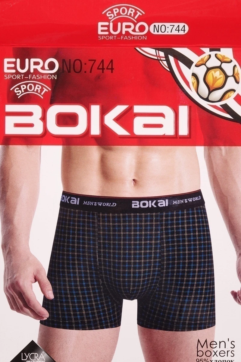 Мужские трусы "BOKAI" 744-2 в упаковке 2 штуки