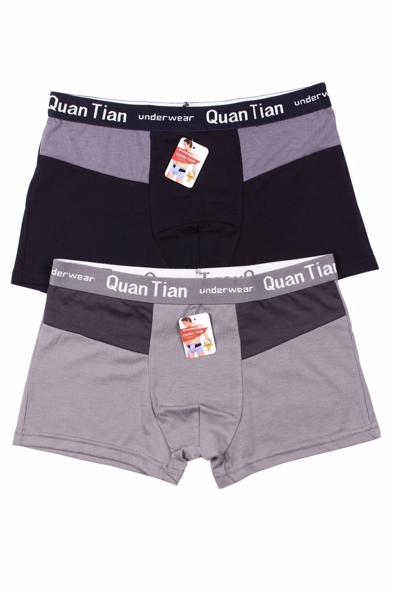 Мужские трусы "Quan Tian" №652 в упаковке 2 штуки