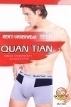 Мужские трусы "Quan Tian" №652 в упаковке 2 штуки