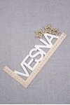 Ткань поплин 110г/м2, 220см рис. 098 "Серый меланж"