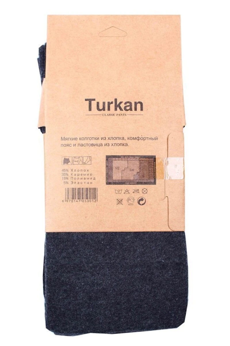Колготки кашемировые "Turkan" CZ-5002, темно-серый