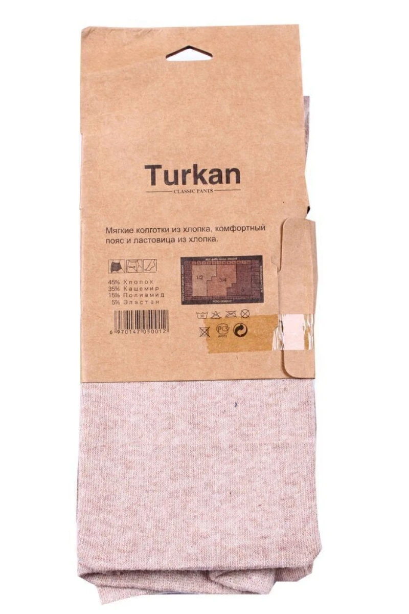 Колготки кашемировые "Turkan" CZ-5002, бежевый