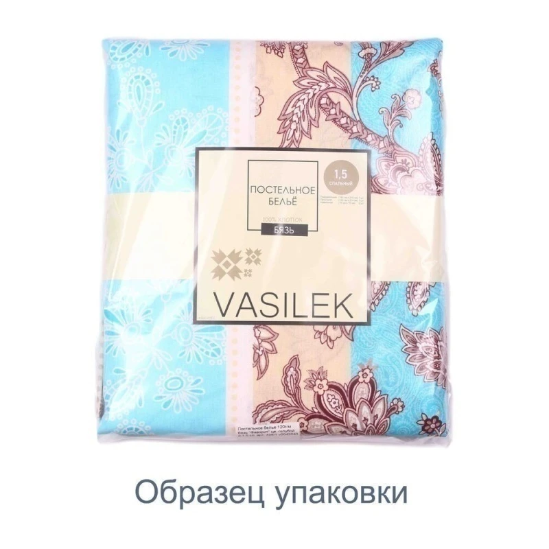 Постельное белье 120г/м бязь "Шик" цв. шоколад р.1.5 сп. арт. 1459