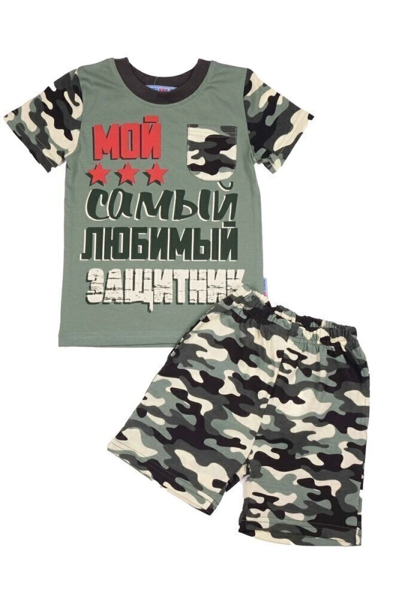 Комплект для мальчика "Любимый защитник" BK1289F хаки
