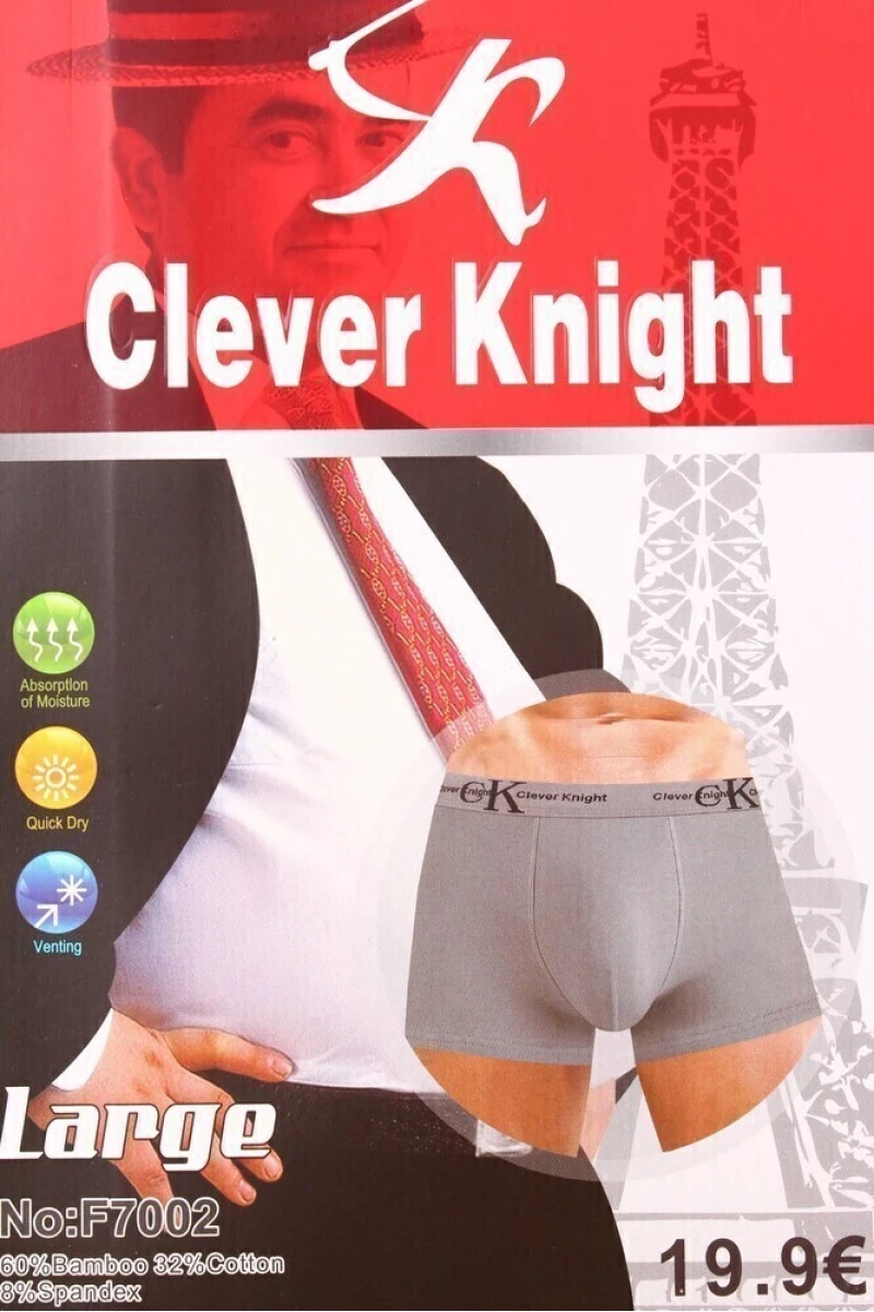 Мужские трусы гигант "Clever Knight" F7002 в упаковке 2 штуки