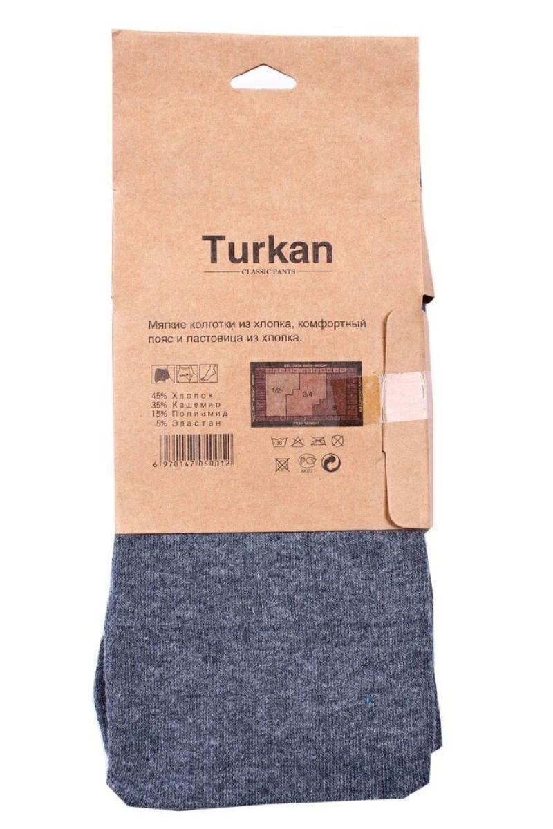 Колготки кашемировые "Turkan" CZ-5002, светло-серый