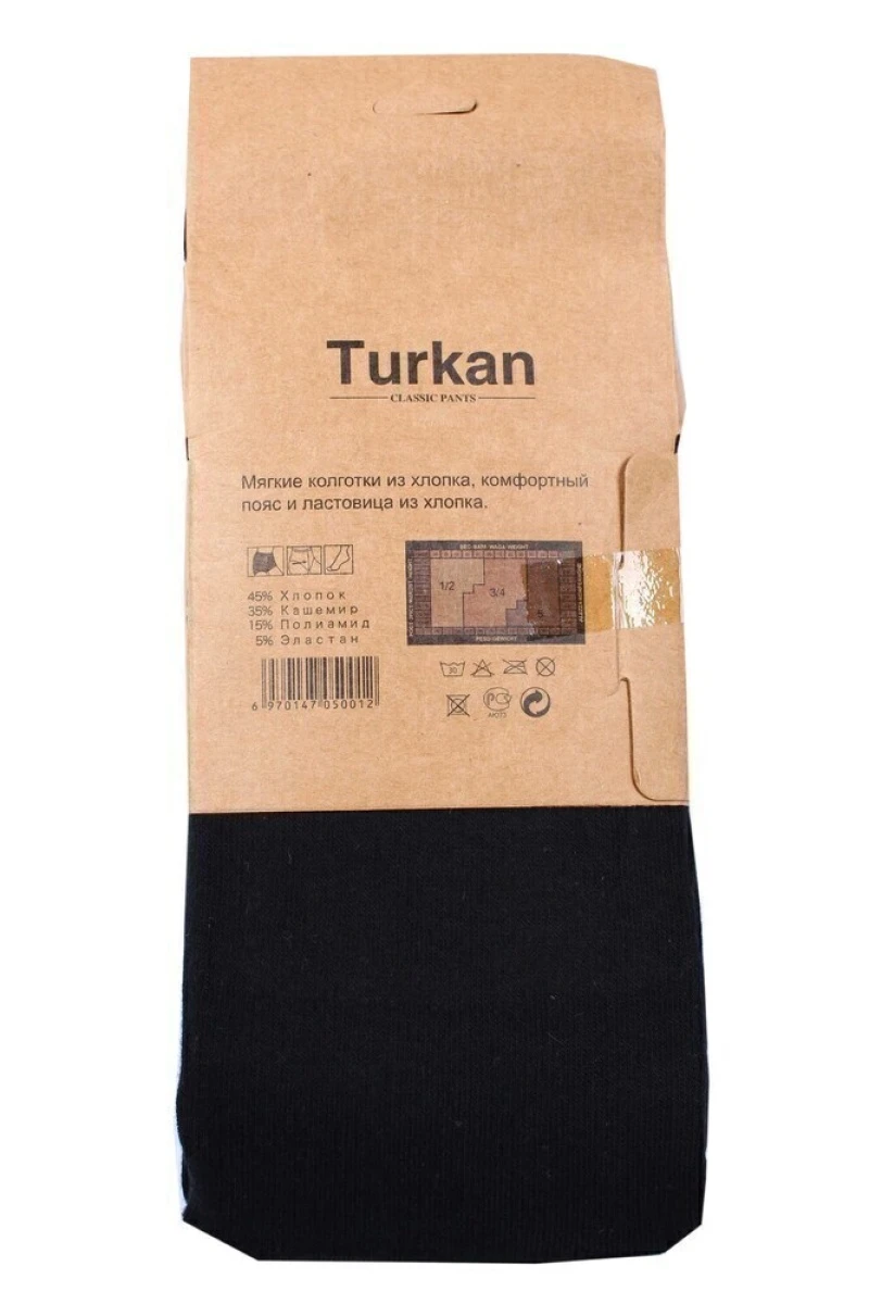 Колготки кашемировые "Turkan" CZ-5002, черный
