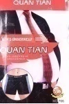 Мужские трусы гигант "Quan Tian" №766 в упаковке 2 штуки