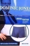 Мужские трусы гигант "Dominic Jones" G709 в упаковке 2 штуки