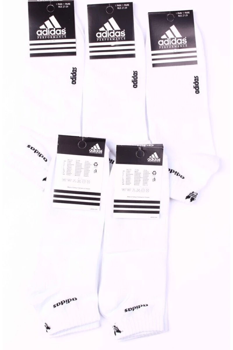 Носки мужские "adidas"02 белый р.40-43 (по 5 штук)