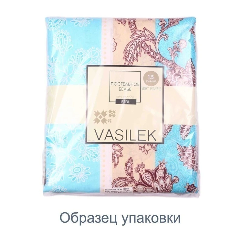 Постельное белье 120г/м бязь "Нота" цв. розовый р.1.5 сп. арт. 479/1