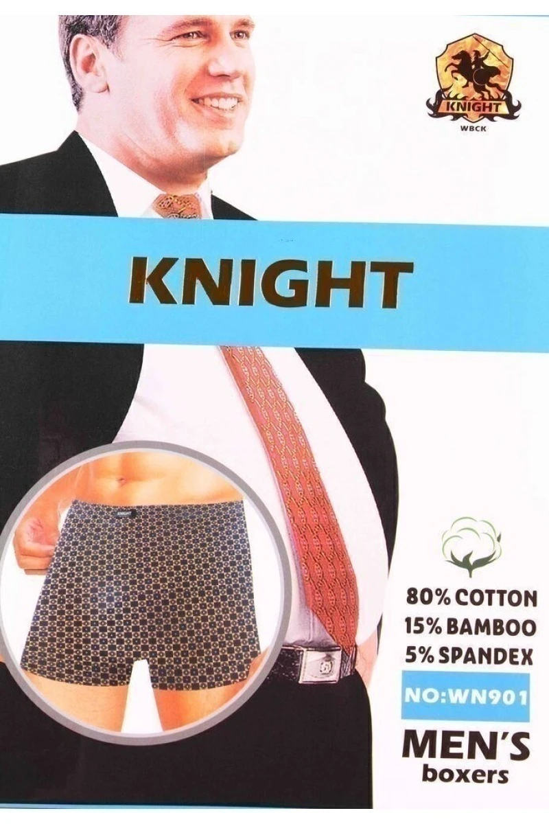 Мужские трусы гигант "Knight" WN901 в упаковке 2 штуки