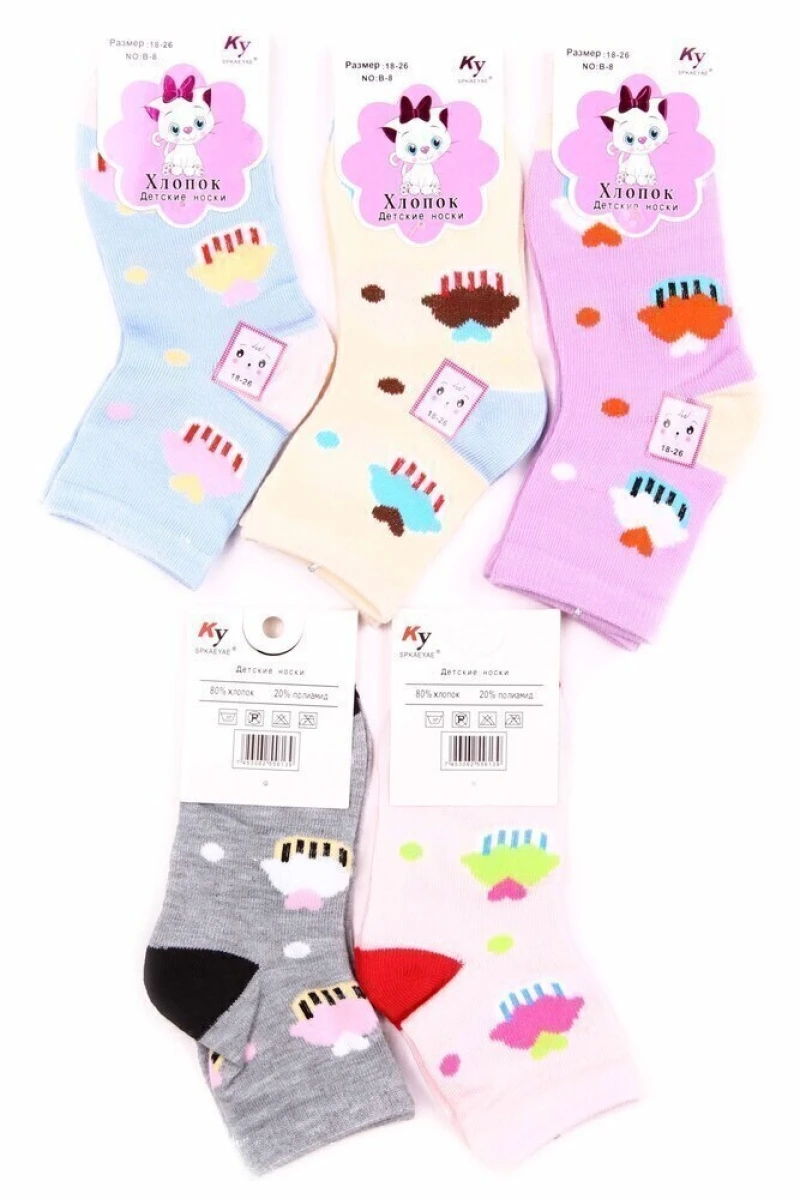 Носки детские для девочек "Ку" B-8 (по 5 штук)