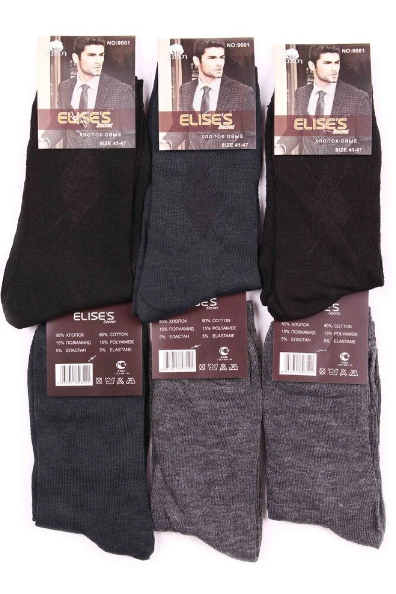 Мужские носки длинные "Elises" 9001-1 р. 41-47 (по 6 штук)