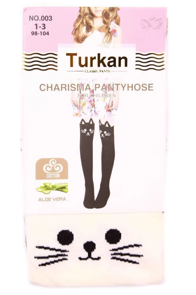 Детские колготки хлопковые "Turkan" 003 молочный