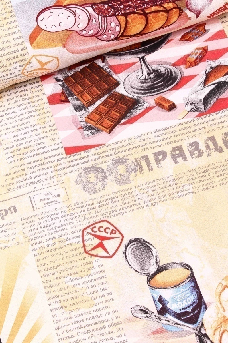 Вафельное полотно "ХБК" 150г/м2, 150см "Советские деликатесы" арт ...