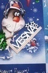 Вафельное полотно "МИЛАН" 160г/м2, 150см "Степашка" арт. 12511/1