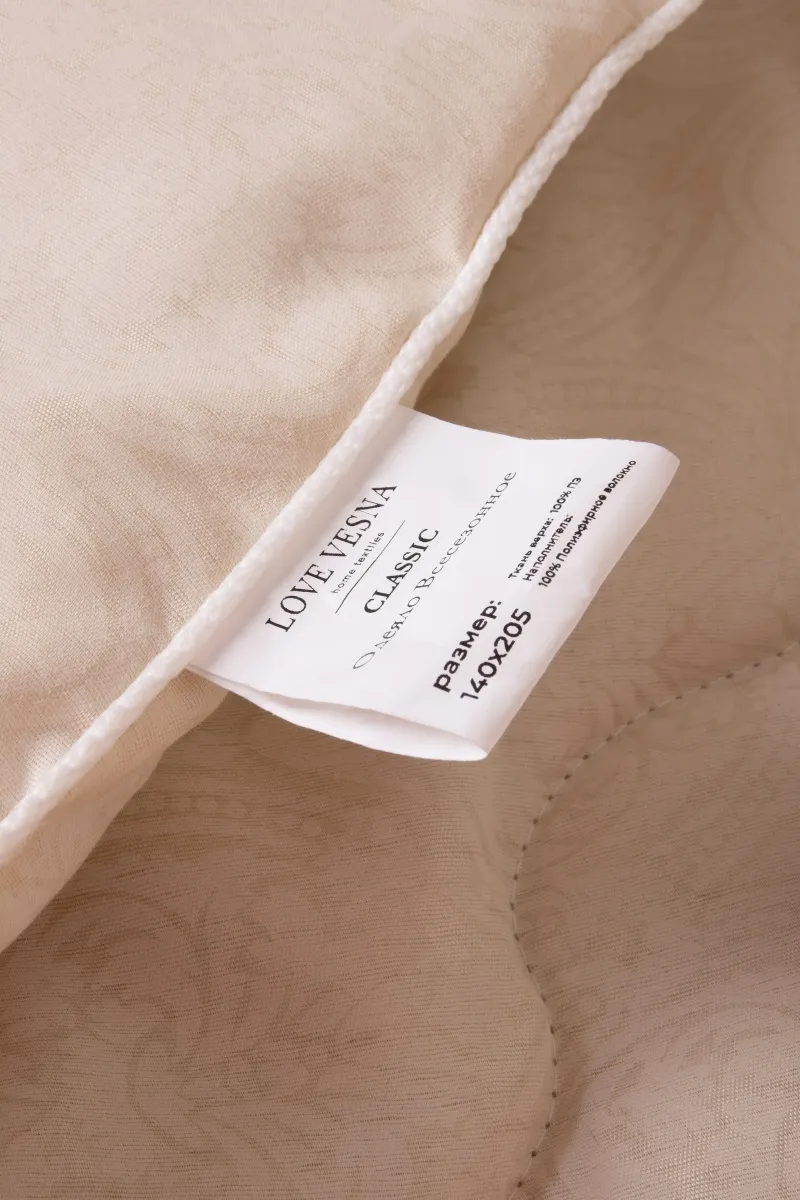 (LV) Одеяло "Ажур" Classic бежевый (200 гр) всесезонное